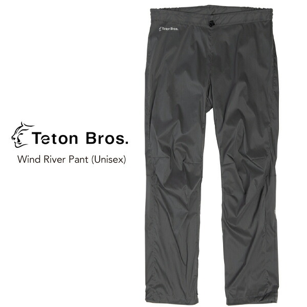 在庫一掃 楽天市場 正規取扱店 Teton Bros ティートンブロス Wind River Pant Unisex ウィンドリバーパンツ ユニセックス Tb1 21m 撥水 耐風 ロングパンツ シェル ブラック 黒 メンズ レディース パンツ フルレングス ｓｏｒａ楽天市場店 好評 Aura