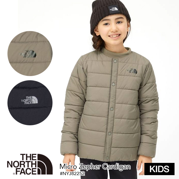 楽天市場】☆SALE☆返品交換不可 ザ ノースフェイス ジャケット ブルゾン キッズ THE NORTH FACE COMPACT JACKET  コンパクト ジャケット [正規取扱品] : ＳＯＲＡ楽天市場店