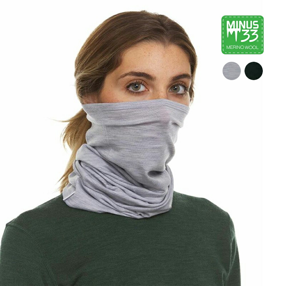 楽天市場】【中古】Graphpaper グラフペーパー ネックウォーマー GU243