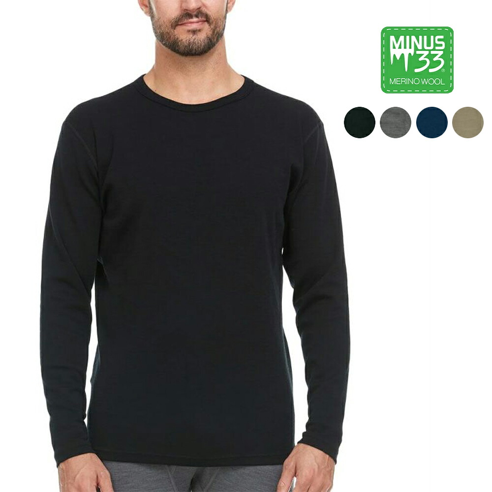 【ポイント10倍 4/9 18:00～4/10 23:59】 マイナスサーティスリー アンダーウェア インナー メンズ MINUS33 MERINO WOOL L/S CREW MW M's (Chocorua) メリノウール L/Sクルー ミッドウェイト メンズ (チョコルア) 705 MIDWEIGHT ミッドウェイト 正規取扱品 12,012円
