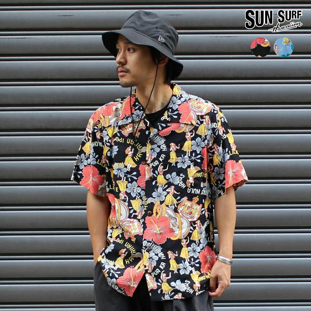 サンサーフ シャツ 半袖 メンズ SUN SURF \