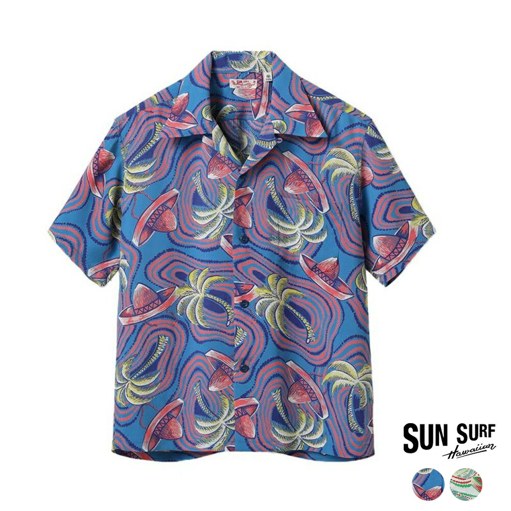 サンサーフ シャツ 半袖 メンズ SUN SURF \