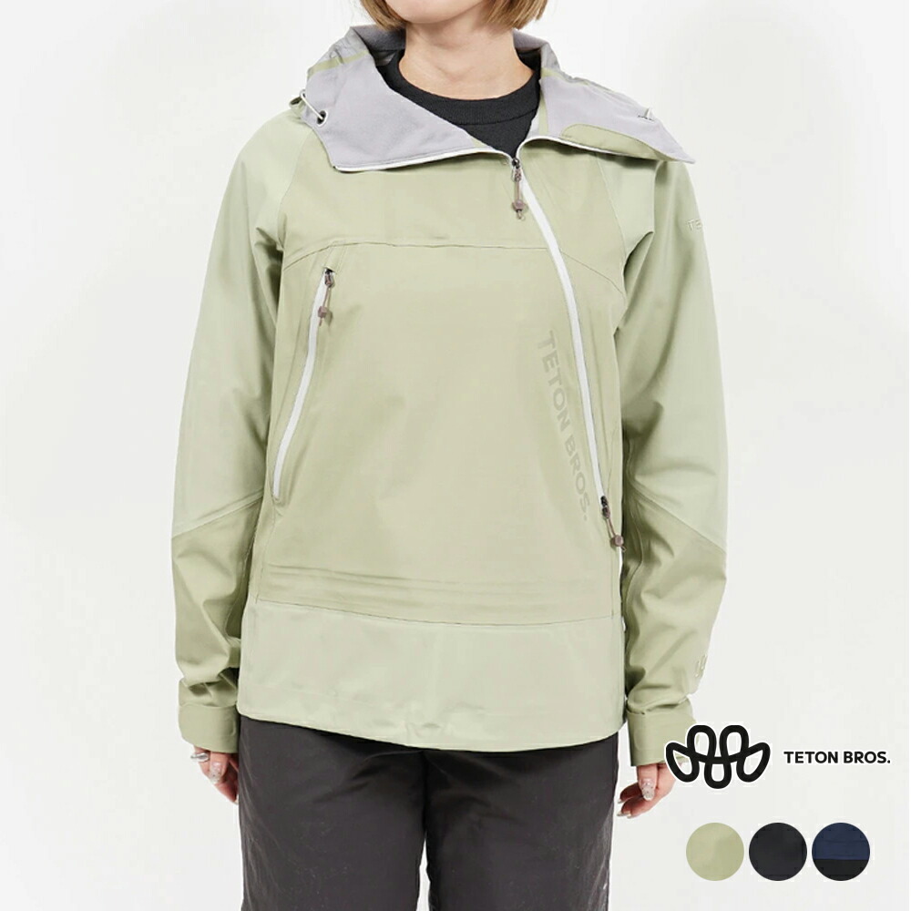 Teton Bros. ブラック マウンテンパーカー 2025年最新】Teton Bros. メンズ マウンテンパーカーの人気アイテム