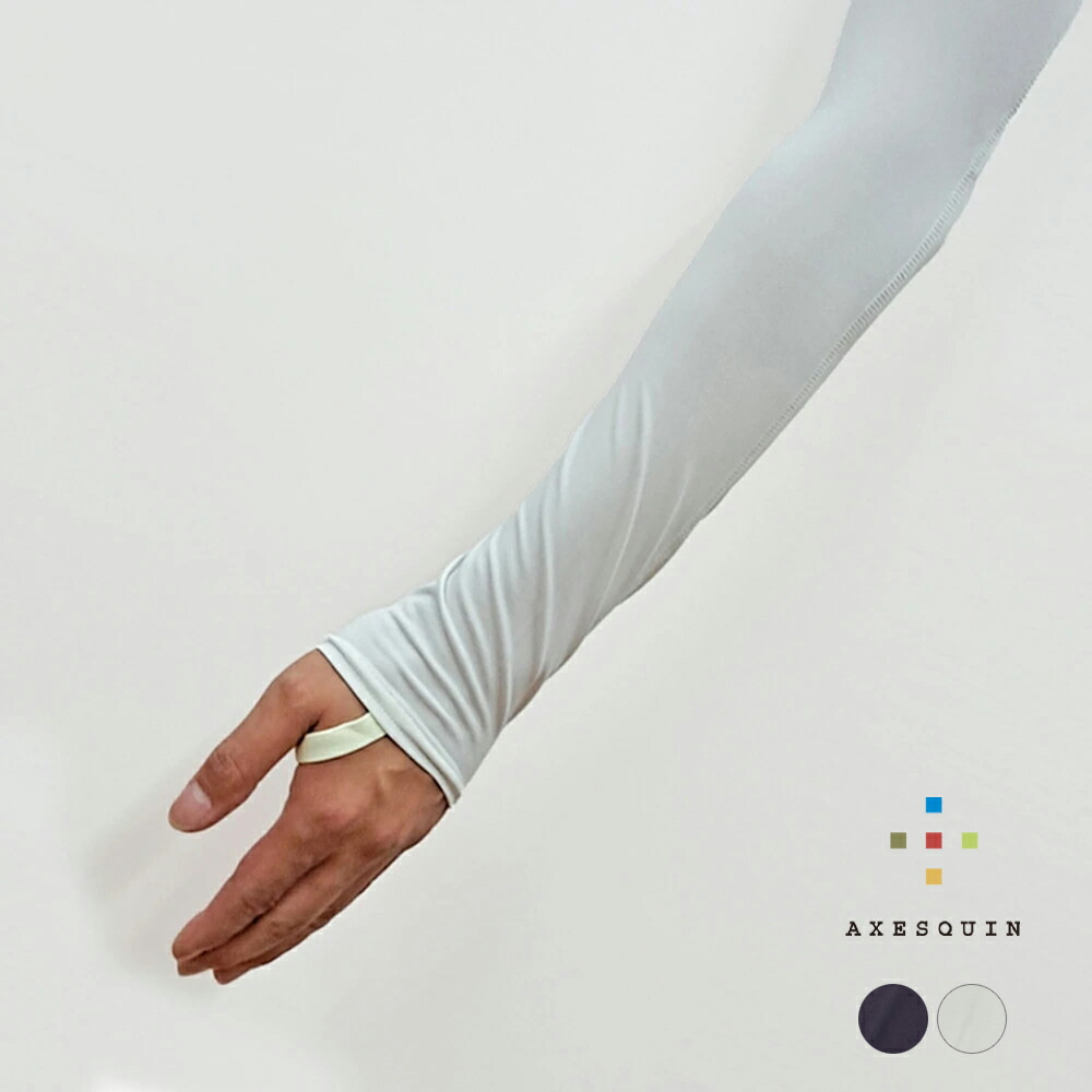 楽天市場】(T)アクシーズクイン 013090Sunproof Arm Cover/サン