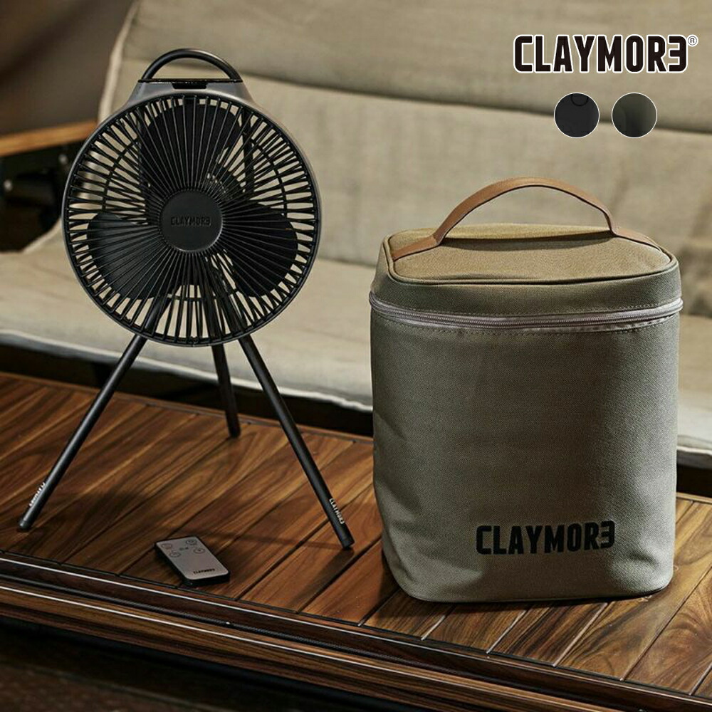 claygl-v1040_1.jpg