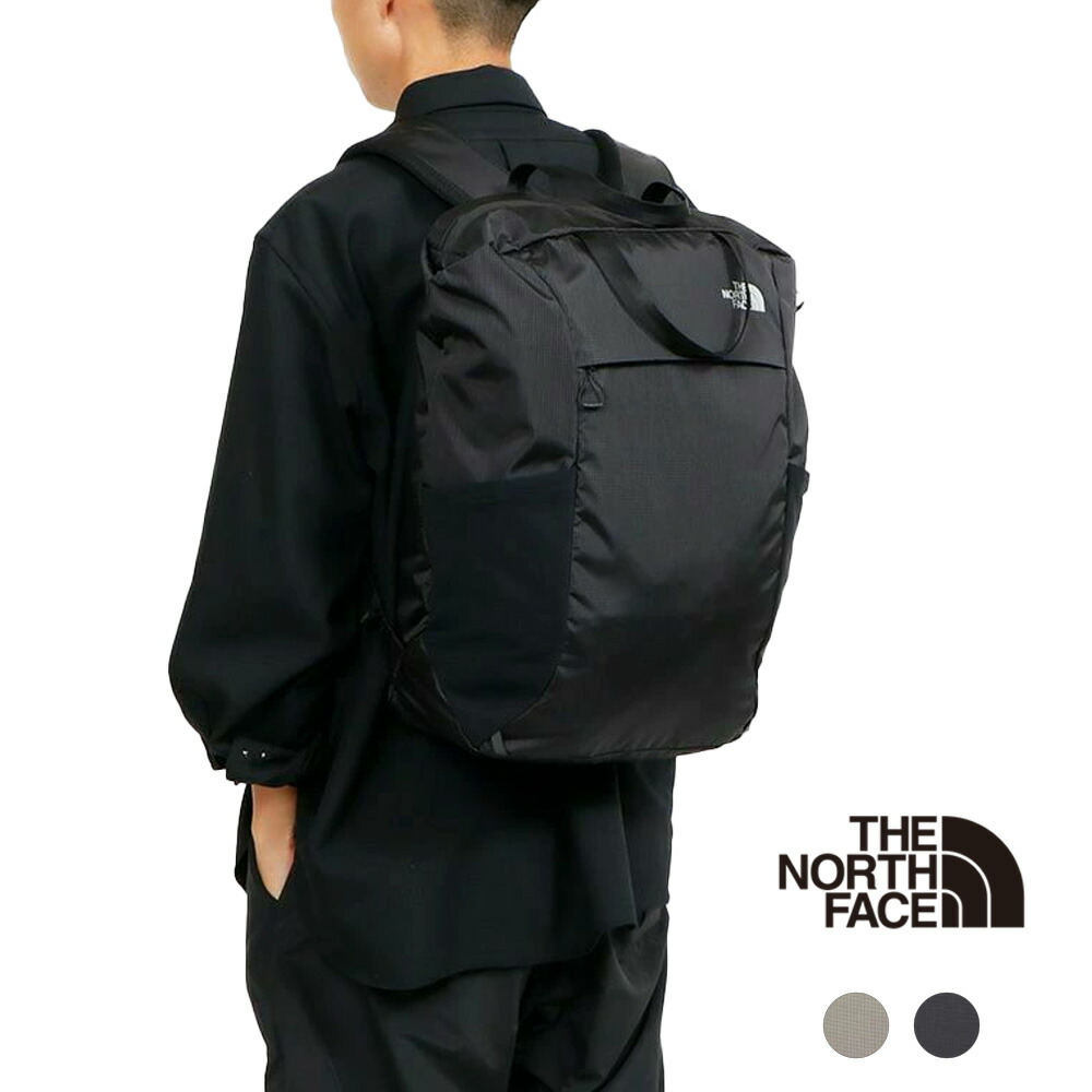 ノースフェイス　HAZY TOTE PACK ヘイジートートパック THE NORTH FACE FACE(ノースフェイス) Hazy Tote Pack(ヘイジートート