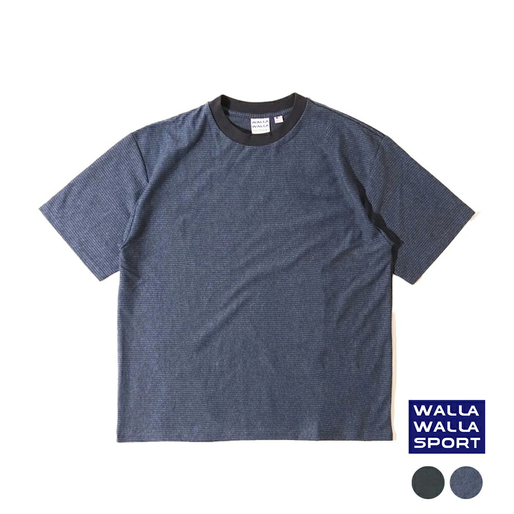 スポーツラグランTシャツ✭ユニホーム✭年中お出かけに最適 25asawa040077_1.jpg