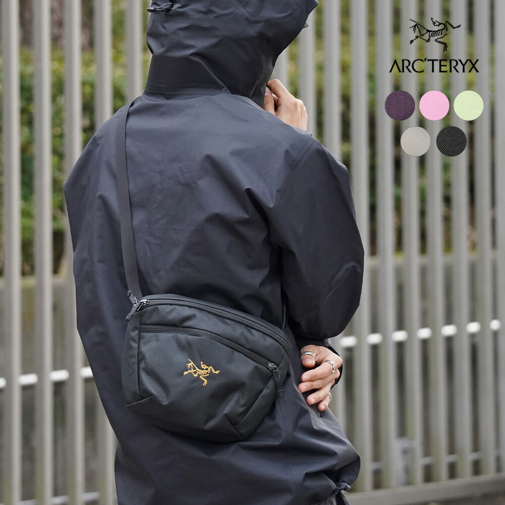 楽天市場】ARC'TERYX(アークテリクス) Waist Pouch(ウエストポーチ