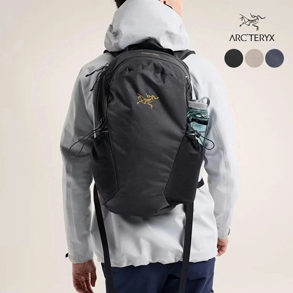 楽天市場】アークテリクス ARC'TERYX Rush SK 32 Backpack Fluidity BC