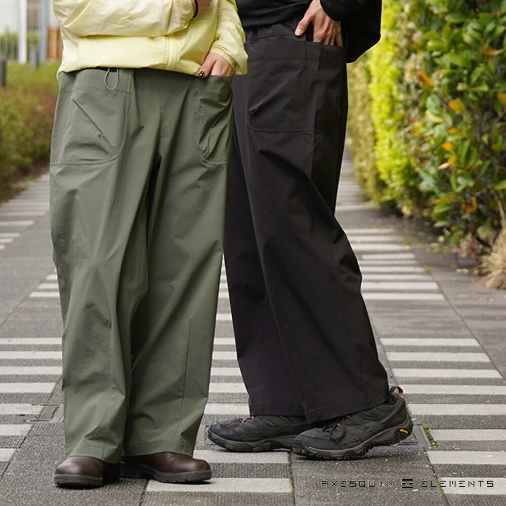 アクシーズクインエレメンツ ナイロンパンツ メンズ レディース ソフトシェルのカーブパンツ AXESQUIN ELEMENTS 022048 正規取扱品