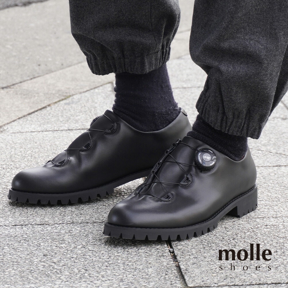 【ポイント10倍 4/9 18:00～4/10 23:59】 モールシューズ シューズ メンズ レディース フリーロックマウンテン molle shoes MLS210301-20 正規取扱品