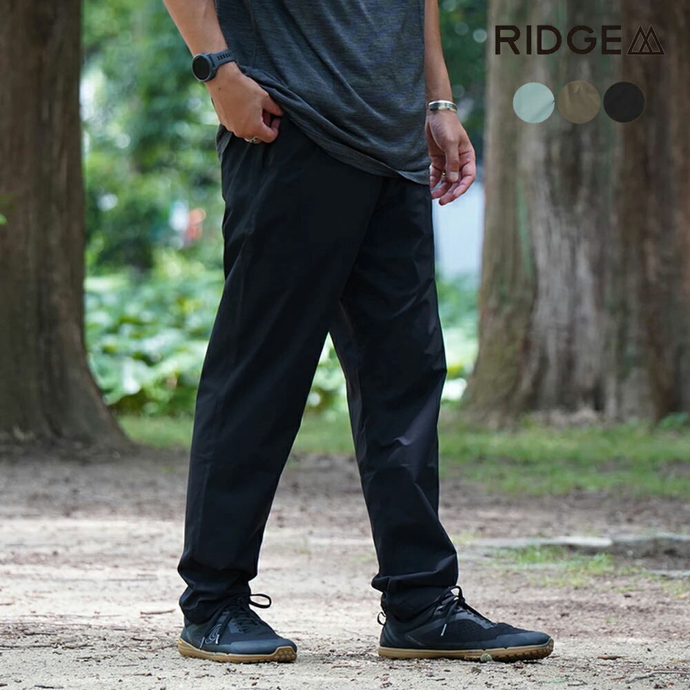 【ポイント10倍 7/19 20:00~7/21 1:59】 リッジマウンテンギア ロングパンツ メンズ レディース アンワインドパンツ RIDGE MOUNTAIN GEAR TOP034 正規取扱品|SORA店