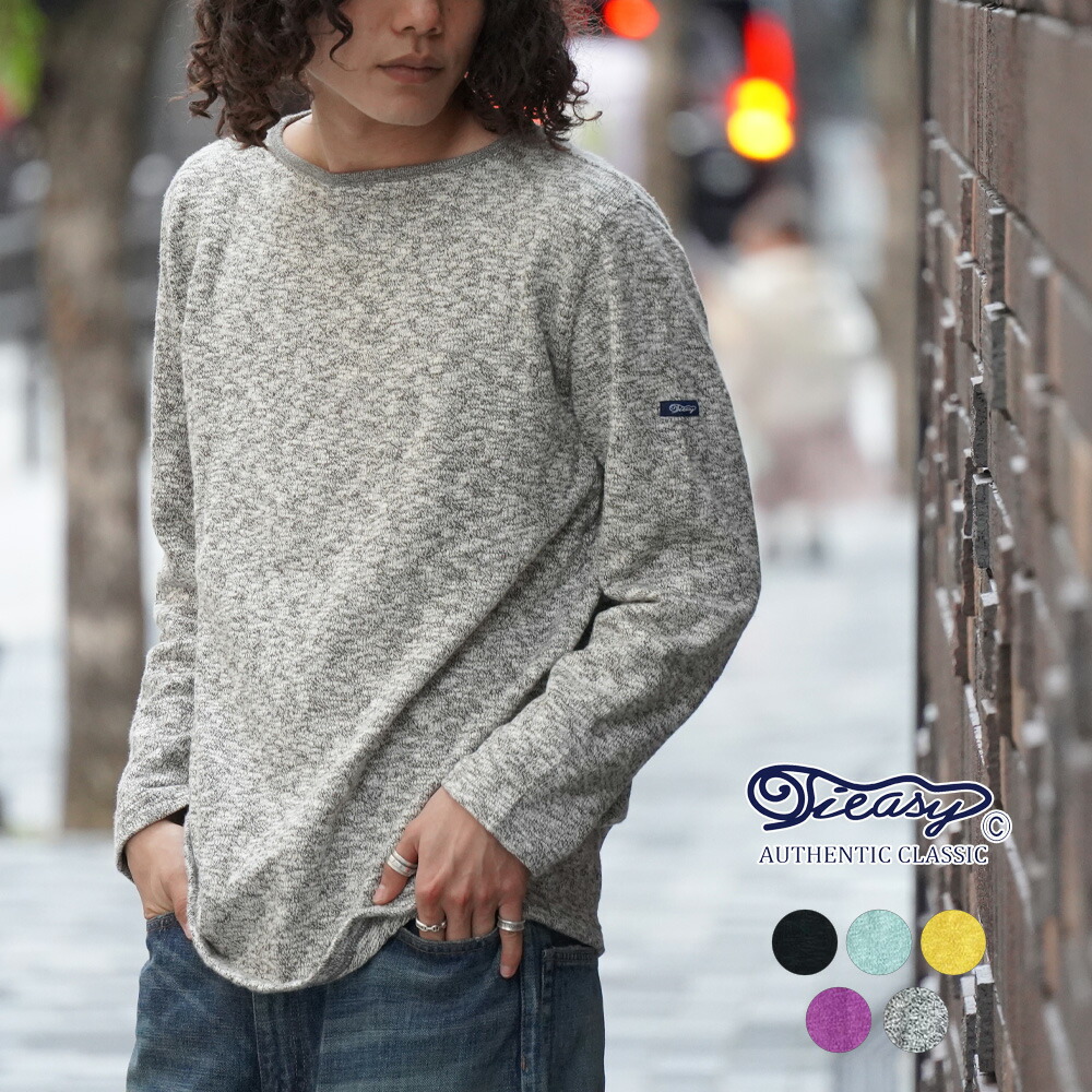 ティージーオーセンティッククラシック Tシャツ カットソー メンズ レディース ティージーオリジナルボートネックシャツ Tieasy Authentic Classic te002 正規取扱品