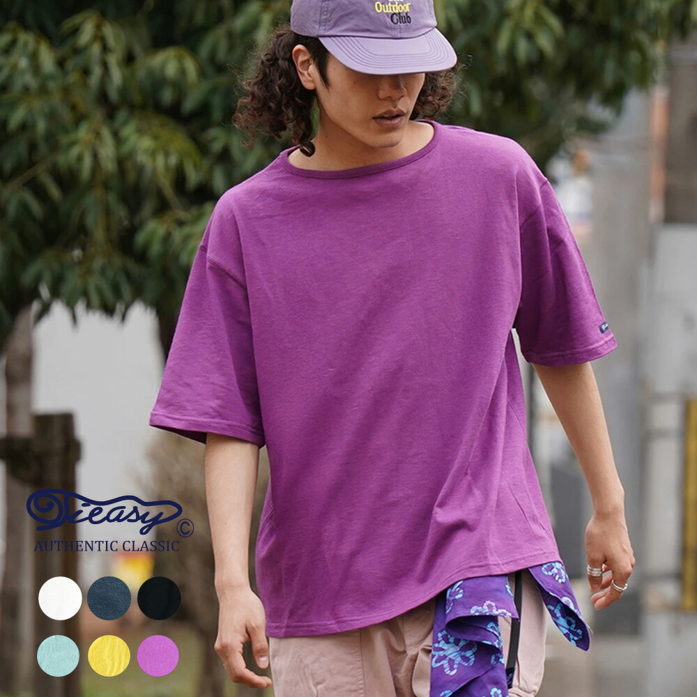 【ポイント10倍 ～4/17 9:59】 ティージーオーセンティッククラシック Tシャツ カットソー メンズ レディース HDCS ライト ビッグボートネックTシャツ Tieasy Authentic Classic te001SS-LGT-BG 正規取扱品