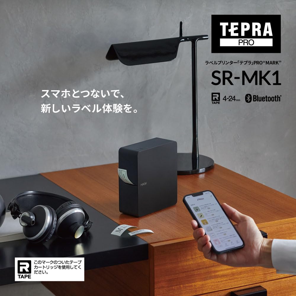 第一人者体育館(Kingjim) 付け紙印刷人 スマホ専用 「テプラ」PRO MARK SR-MK1-BK (相応う付け紙幅:4-24粍幅)