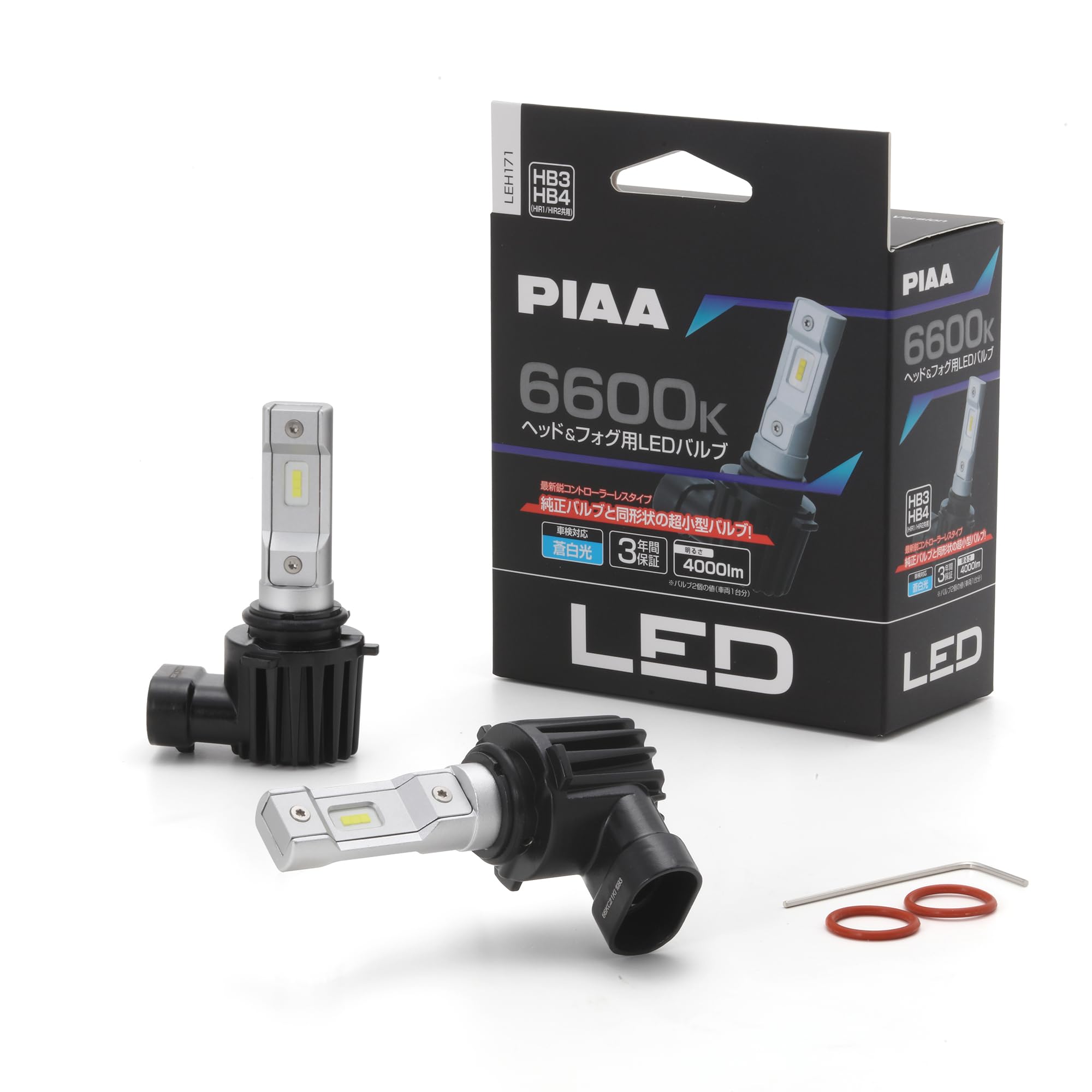 PIAA(ピア) 車用 弁膜 前照灯/フォグライト用 LED 6600K 〈コントローラーレスタイプ〉 12V 18W 4000ルーメン HB3/4_HIR1/2 3年引き受ける
