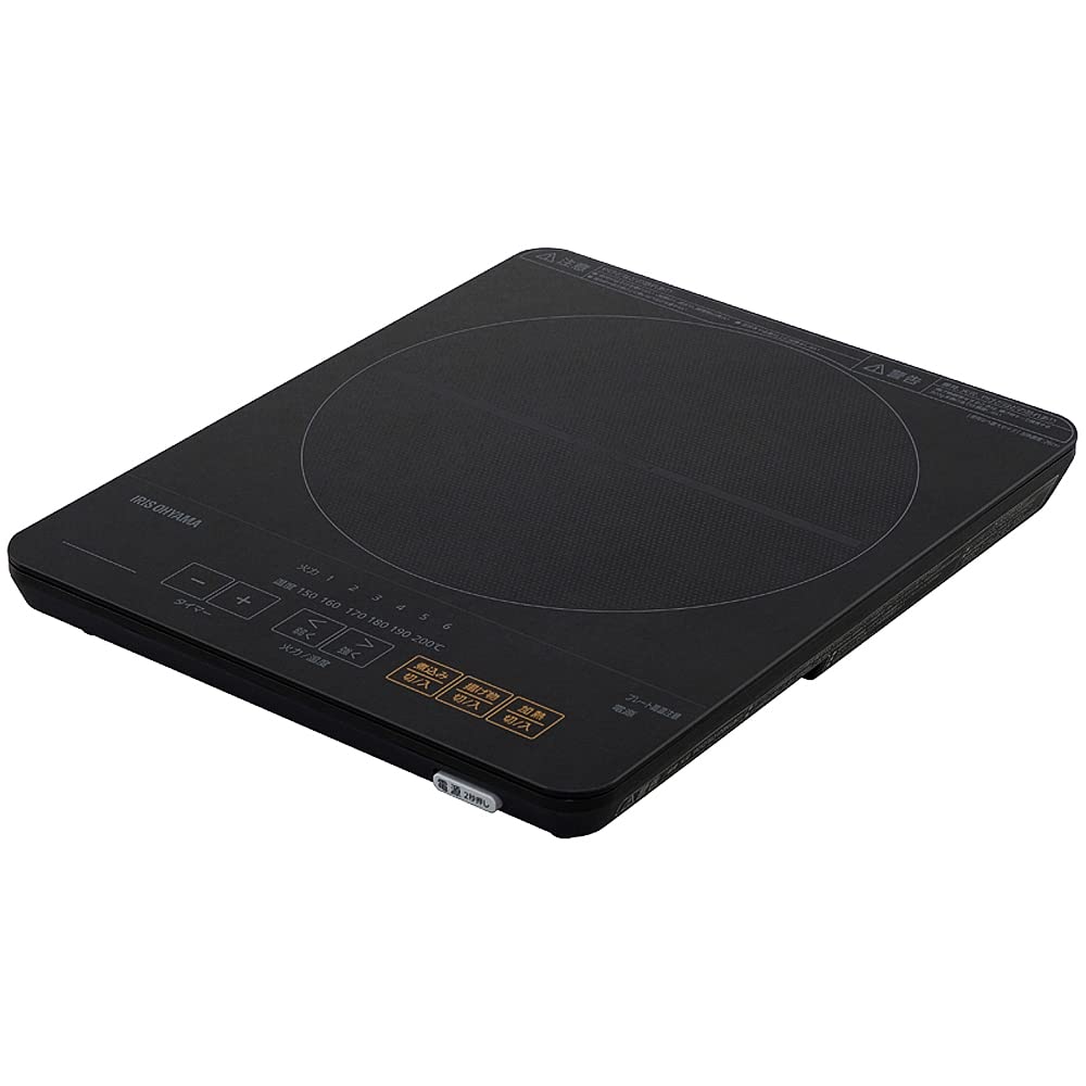 アイリスオーヤマ IH煮炊き暖房器 卓上 1400W 薄型 タイマー役立つこと 磁石繋ぎ式 黒いこと IHC-T43-B