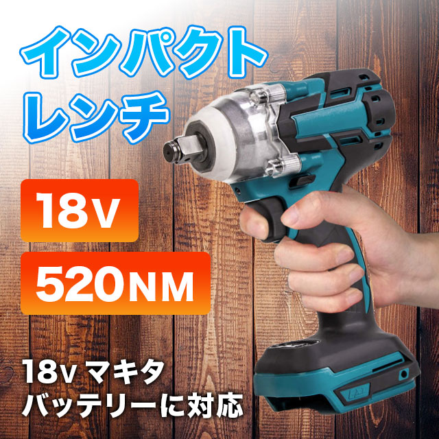 専門ショップ 18V エアダスター マキタ 互換 電動エアダスター 電動