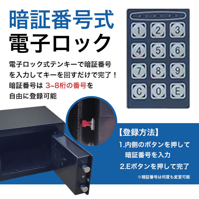 市場 金庫 小型 家庭用 手提げ金庫