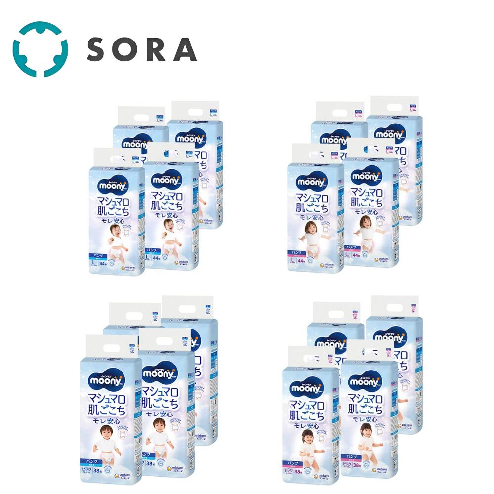 楽天市場】【1種類を選べる】マミーポコ パンツ L・BIG・BIGより大きい