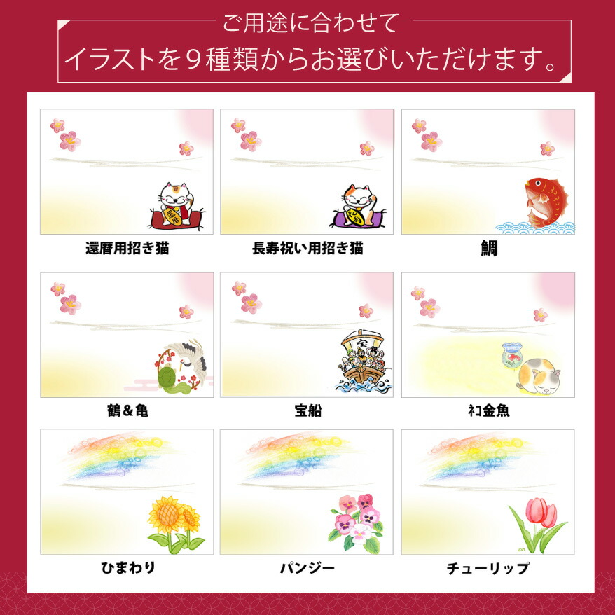 退職 感謝 父の日 名前メッセージポエム 名前詩 名前 ポエム フォントタイプ サイズ 送別 還暦祝い 古希お祝い 喜寿祝い 米寿 傘寿 卒寿 プレゼント 花以外 父 母 家族 お祝い 言葉 祖父 祖母 孫 Napierprison Com 退職 感謝 父の日 名前メッセージポエム 名前詩 名前 ポエム フォントタイプ サイズ 送別 還暦祝い 古希お祝い 喜寿祝い 米寿 傘寿 卒寿 プレゼント 花以外 父 母 家族 お祝い 言葉 祖父 祖母 孫 Napierprison Com