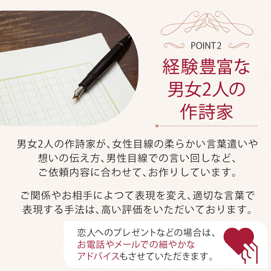 誕生日 赤いちゃんちゃんこ 招き猫 父 お名前から詩を作る感動のギフト最短3営業日で発送可能 60歳 母 ポエム 額サイズ25cm cm プリザーブドフラワー イラスト14種類 花 観葉植物 友人 女性 男性 名入れギフト 上司 同僚 還暦のお祝いに 感動の名前詩 Sサイズ と和風 誕生日 赤いちゃんちゃんこ 招き猫 父 お名前から詩を作る感動のギフト最短3営業日で発送可能 60歳 母 ポエム 額サイズ25cm cm プリザーブドフラワー イラスト14種類 花 観葉植物 友人 女性 男性 名入れギフト 上司 同僚 還暦のお祝いに 感動の名前詩 Sサイズ と和風