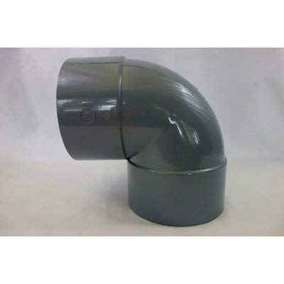 ライト管 L 210mm 送料無料