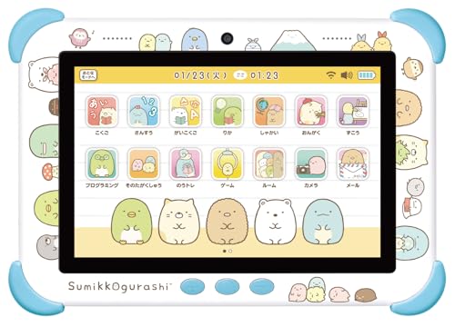アガツマ(AGATSUMA) すみっコぐらし Wi-Fiでつながる! みんなとつながる! すみっコパッド 対象年齢5歳以上 8インチ ブ 送料無料|そら坊ストア