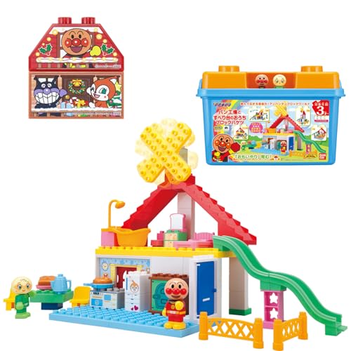 [バンダイ(BANDAI)] Blocklabo ブロックラボ アンパンマン パン工場とすべり台のおうちブロックバケツ(特典:2024年 送料無料