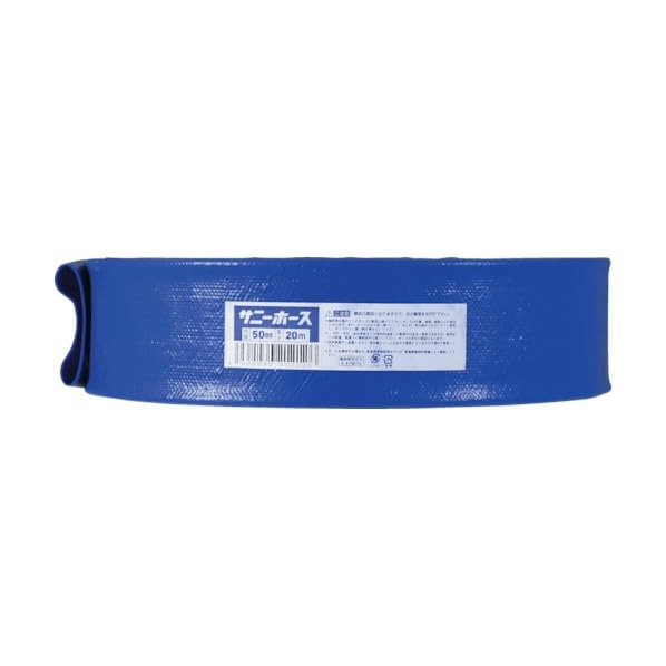 サニー サニーホース ５０ｍｍＸ５０ｍ SH-50-50 送料無料 10,760円