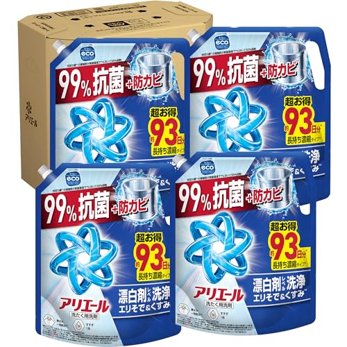 アリエール 洗濯洗剤 液体 漂白剤レベル洗浄 エリそで＆くすみ 清潔でさわやかな香り 詰め替え 2210gｘ4袋 [大容量] [ケース品 送料無料