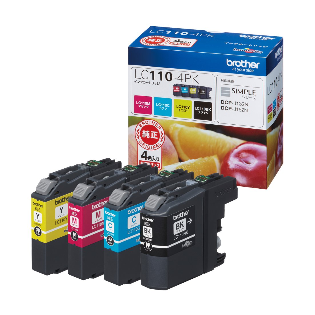 楽天市場】エプソン EPSON GP-730シリーズ用 インクカートリッジ