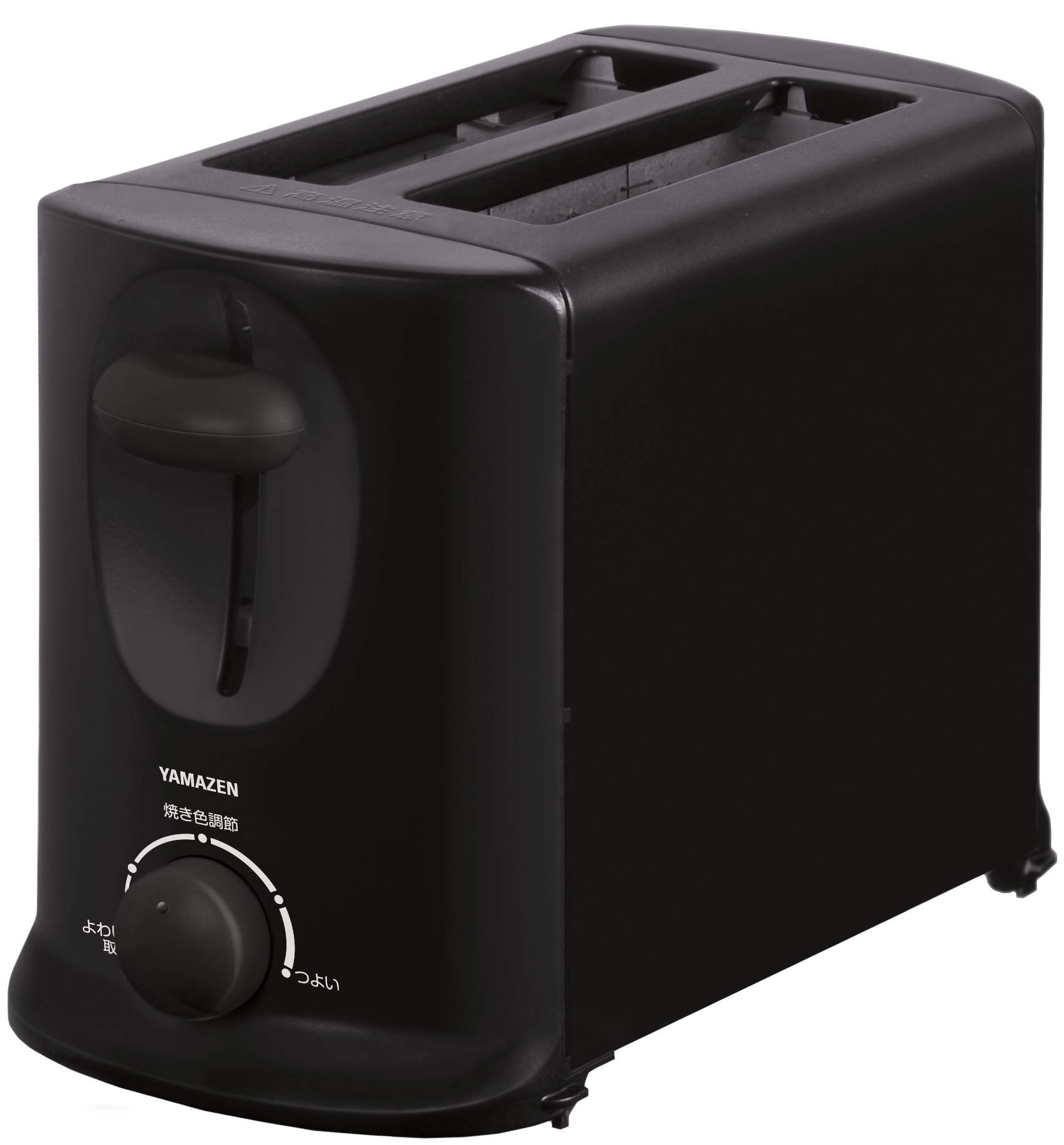 楽天市場】[山善] スリム ポップアップトースター 80秒高速トースター