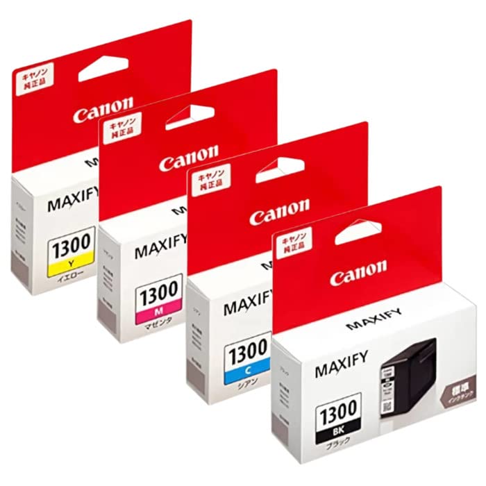 【純正品4色セット】キヤノン インクタンク PGI-1300 4色セット (PGI-1300 BK/C/M/Y) 送料無料