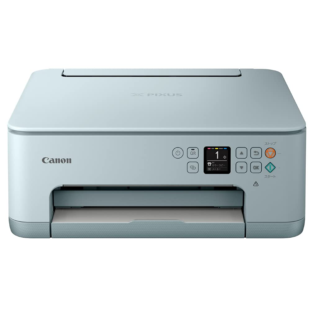 Canon プリンター A4インクジェット複合機 PIXUS TS7530 ブルー 2021年モデル テレワーク向け 5色・独立型・対応 送料無料