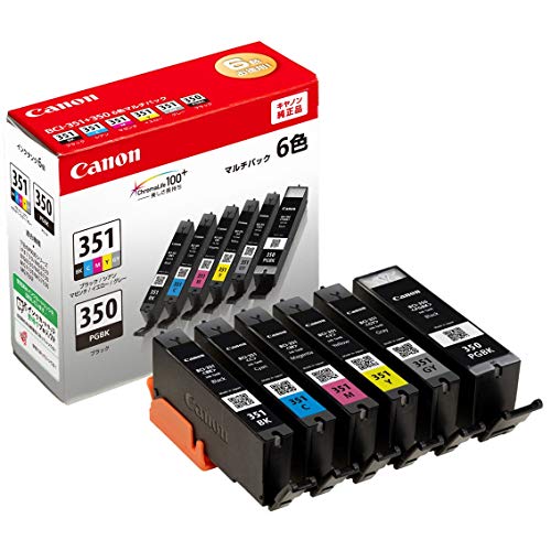 Canon 純正 インク カートリッジ BCI-351(BK/C/M/Y/GY)+BCI-350 6色マルチパック BCI-351+35 送料無料