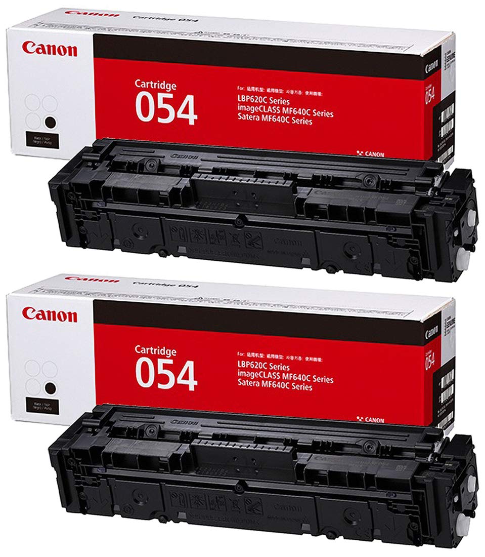 Canon 057 トナーカートリッジ　2セット 楽天市場】キヤノン CRG-057 トナーカートリッジ 純正 2本セット
