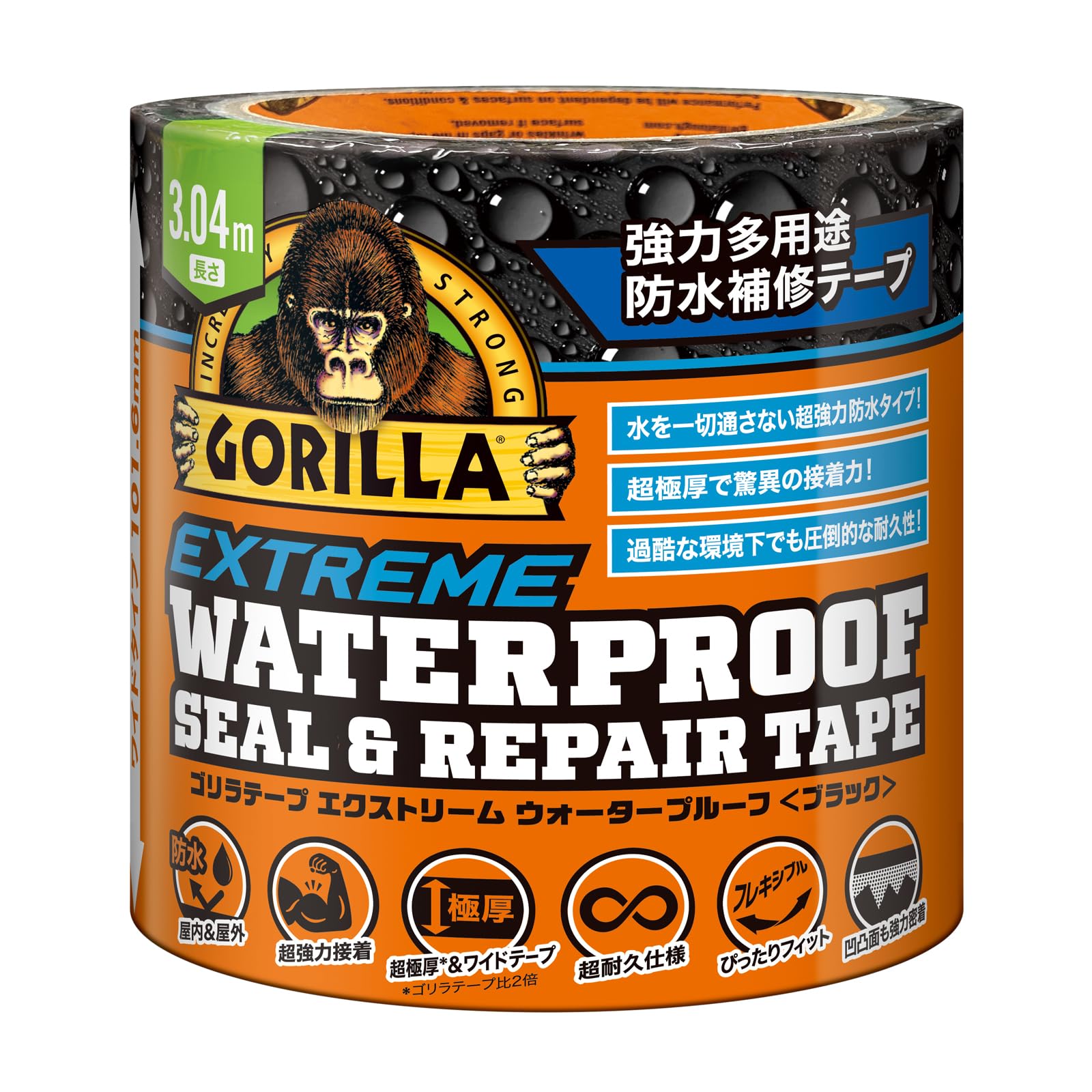 KURE(呉工業) ゴリラテープ エクストリーム ウォータープルーフブラック 101.6mm×3.04m 強力多用途防水補修テープ 17 送料無料画像