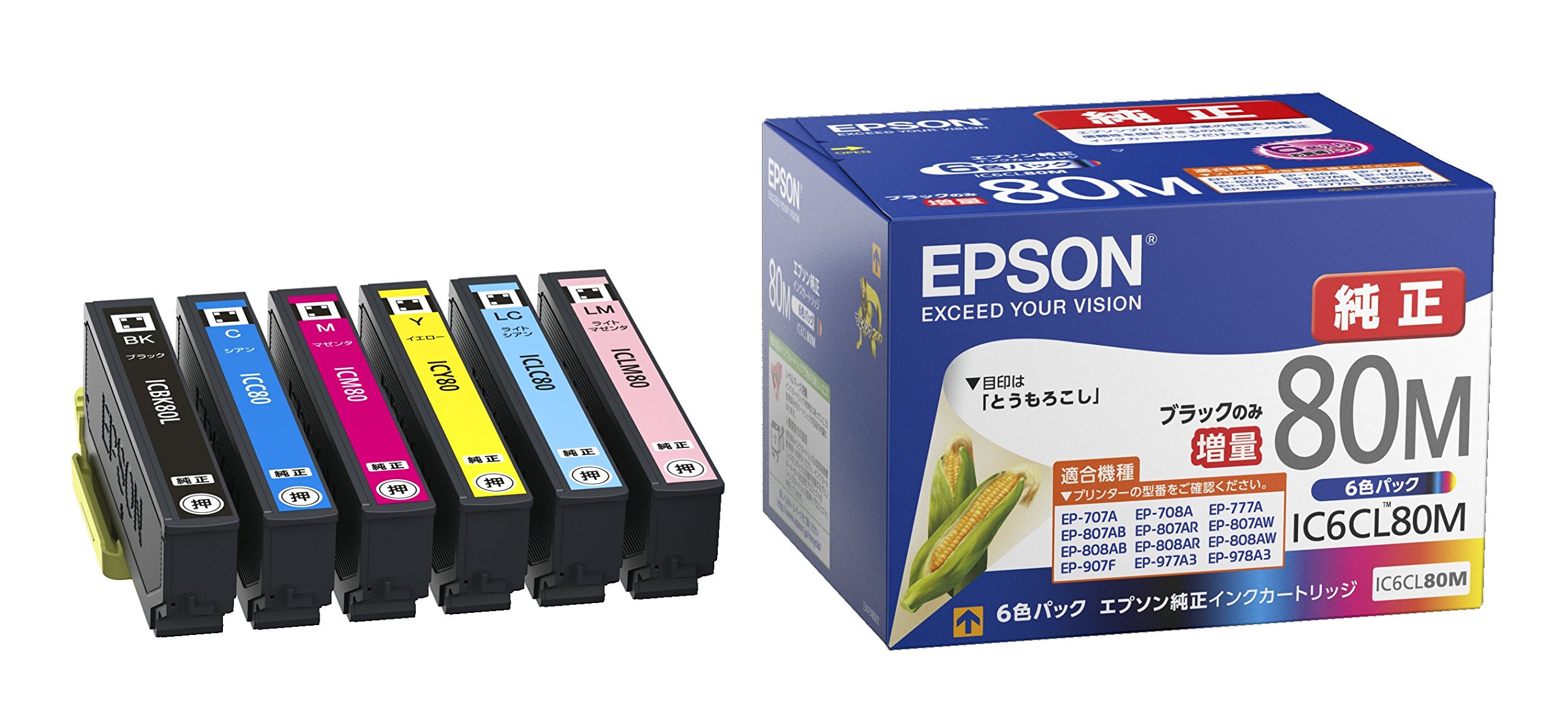 楽天市場】エプソン EPSON 純正インクパック ブラック 約10000ページ