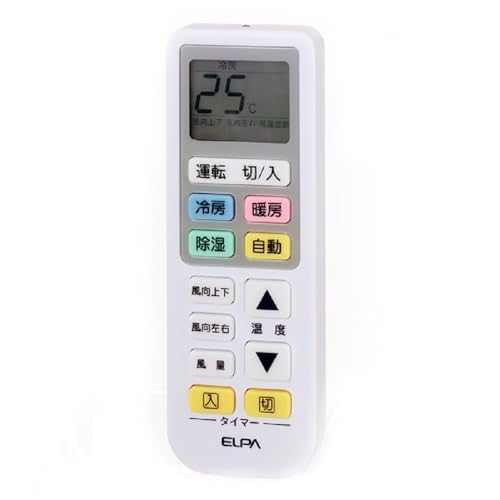 楽天市場】日立 日立GLS 多機能リモコン PC-ARF5 送料無料
