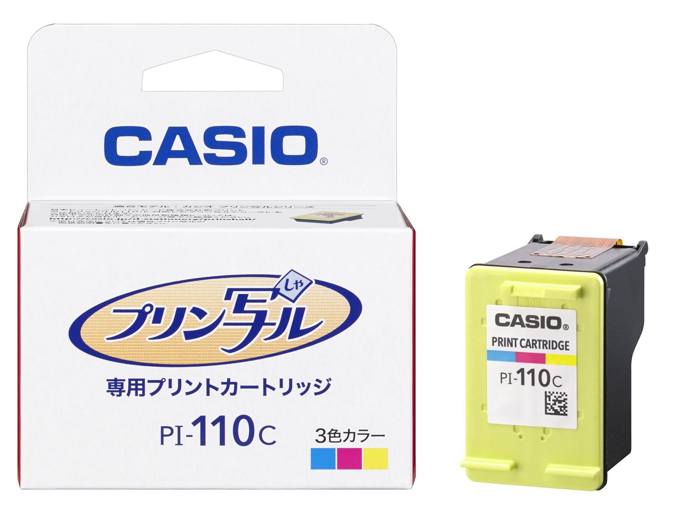 楽天市場】【純正品4色】キヤノン トナー067 カラー4色セット 楽天市場】【純正品4色】キヤノン トナー067 カラー4色セット