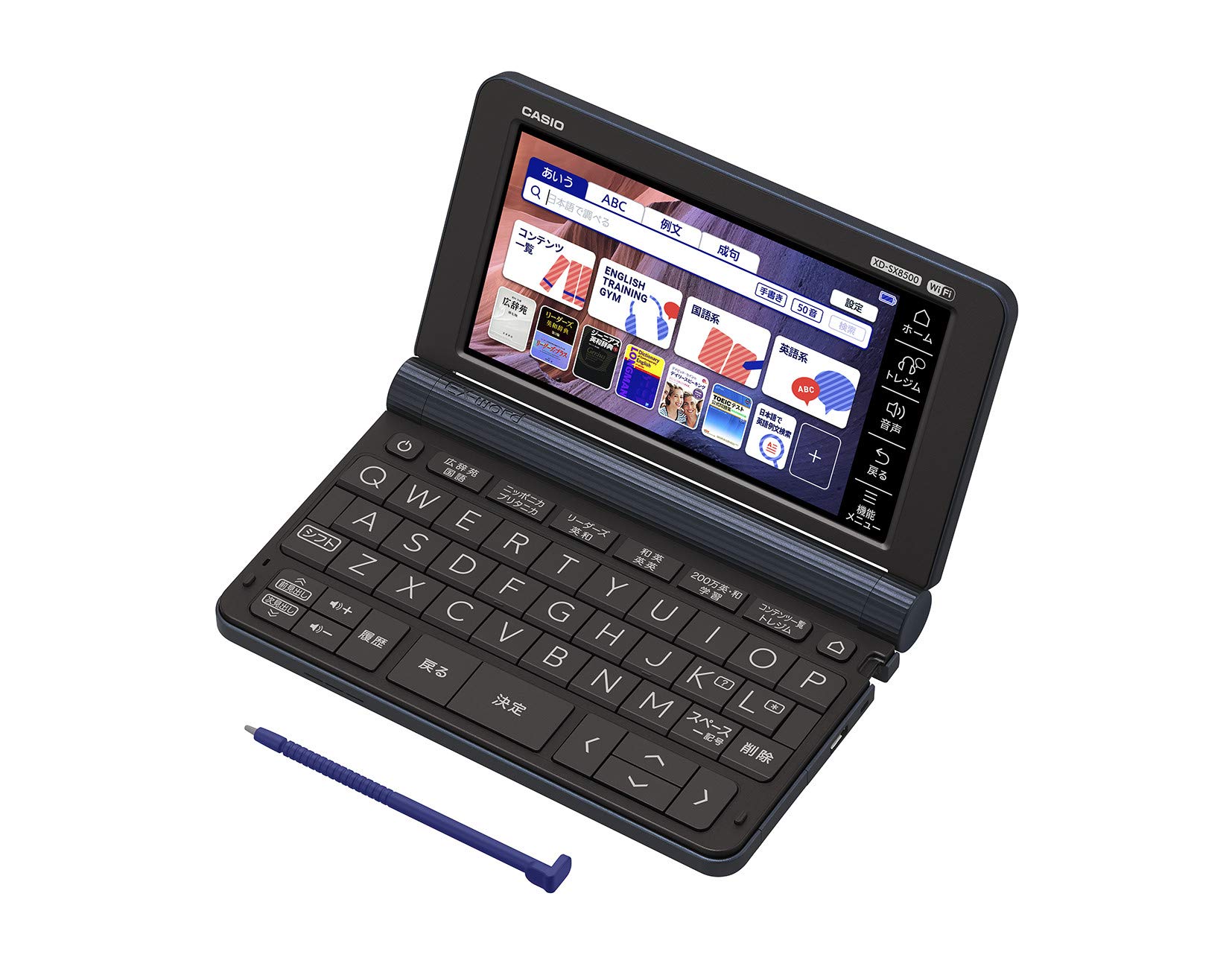 電子辞書 CASIO EX-word XD-SX4800BK
