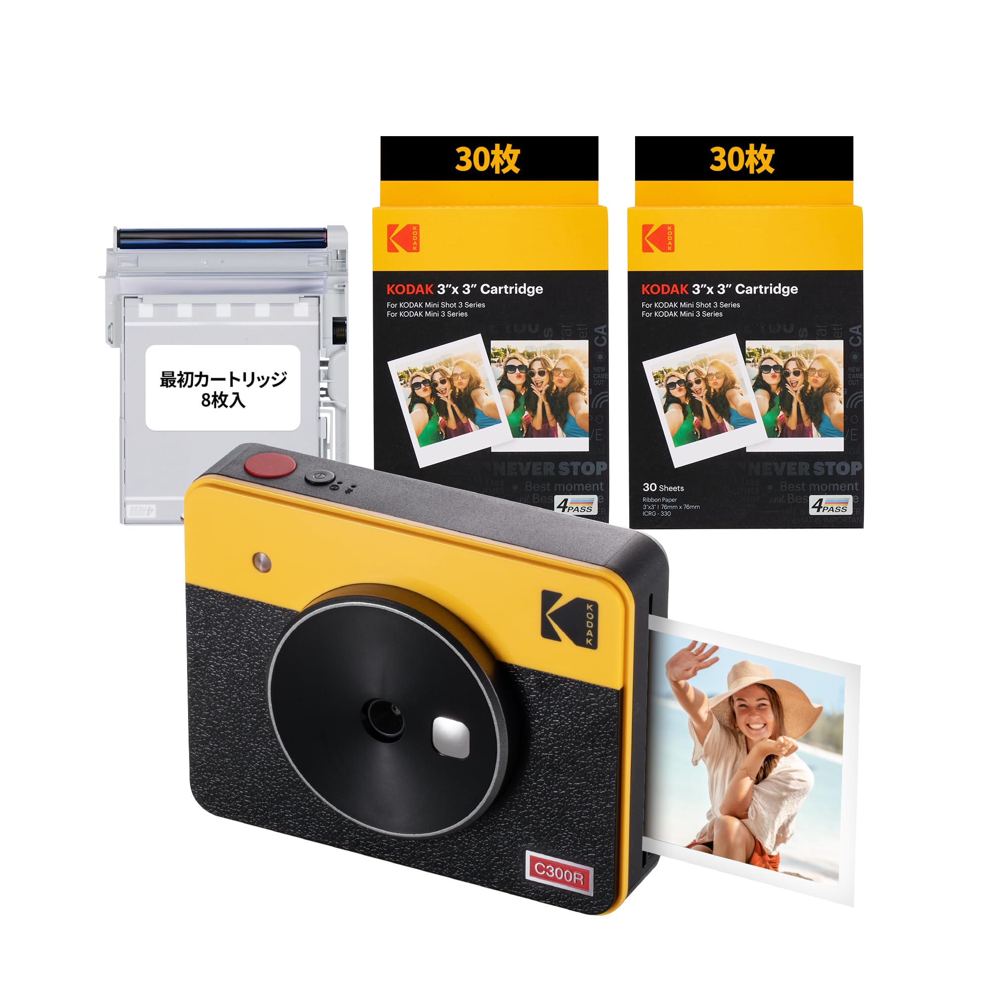 楽天市場】コダック KODAK Mini Shot 2 レトロ 4PASS 2-in-1