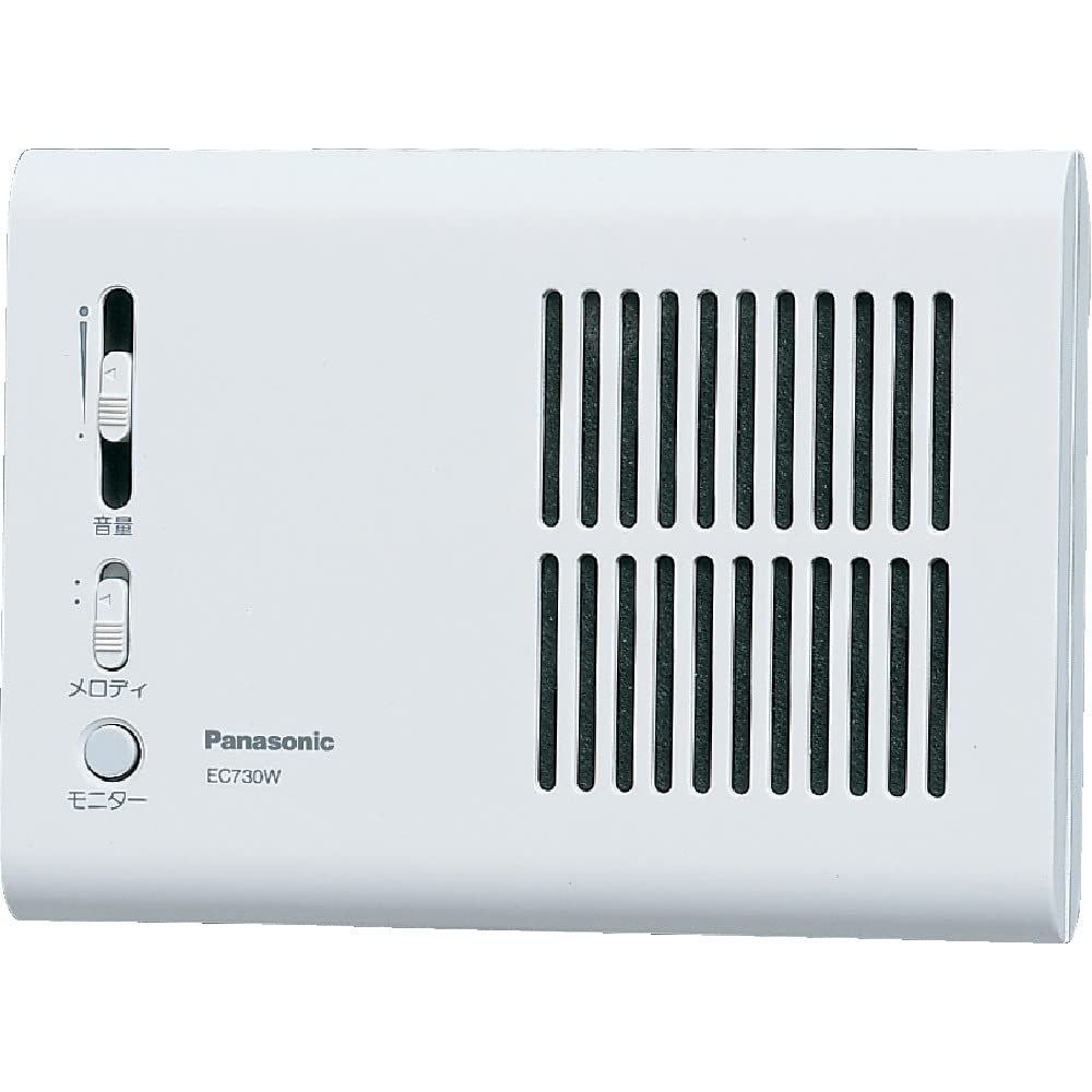 パナソニック(Panasonic) 歌曲息差し 白いこと EC730W 貨物輸送無料