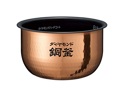 パナソニック Panasonic IHジャー炊飯器 1升炊き 内釜 ARE50-F59 送料無料