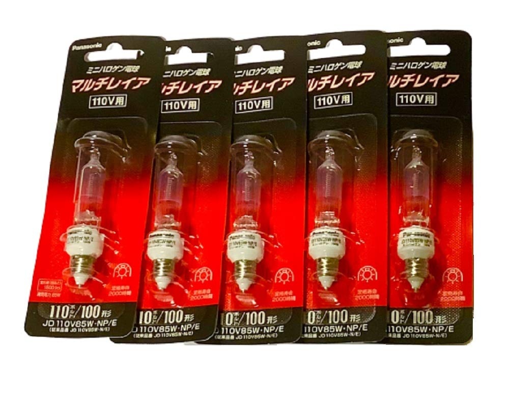 楽天市場】パナソニック(Panasonic) ミニハロゲン電球 マルチレイア