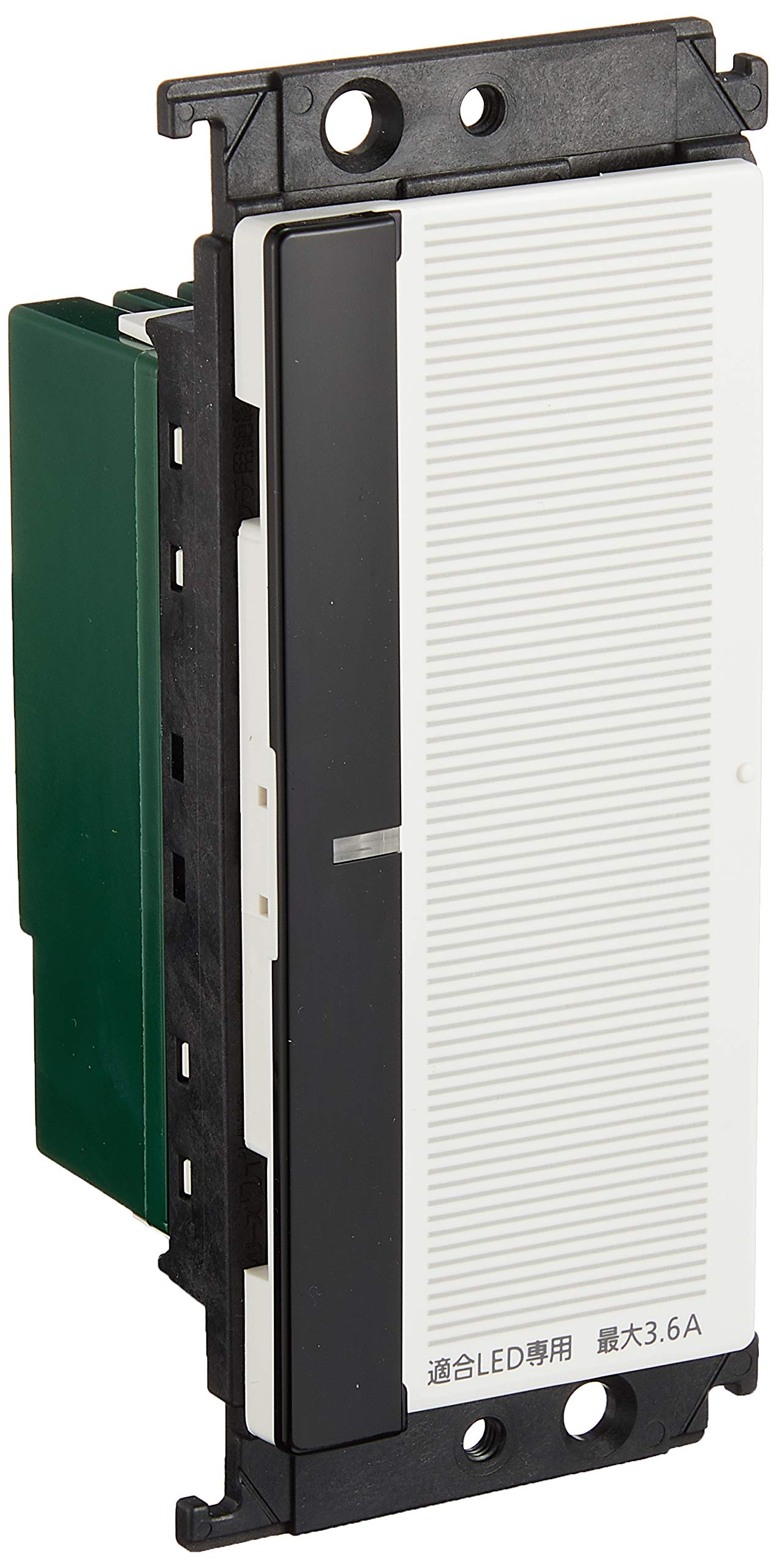 4個　Panasonic WTY5401W アドバンスタッチＳＷ親器・受信器 WTY5401W アドバンスタッチSW親器・受信器 1個 Panasonic