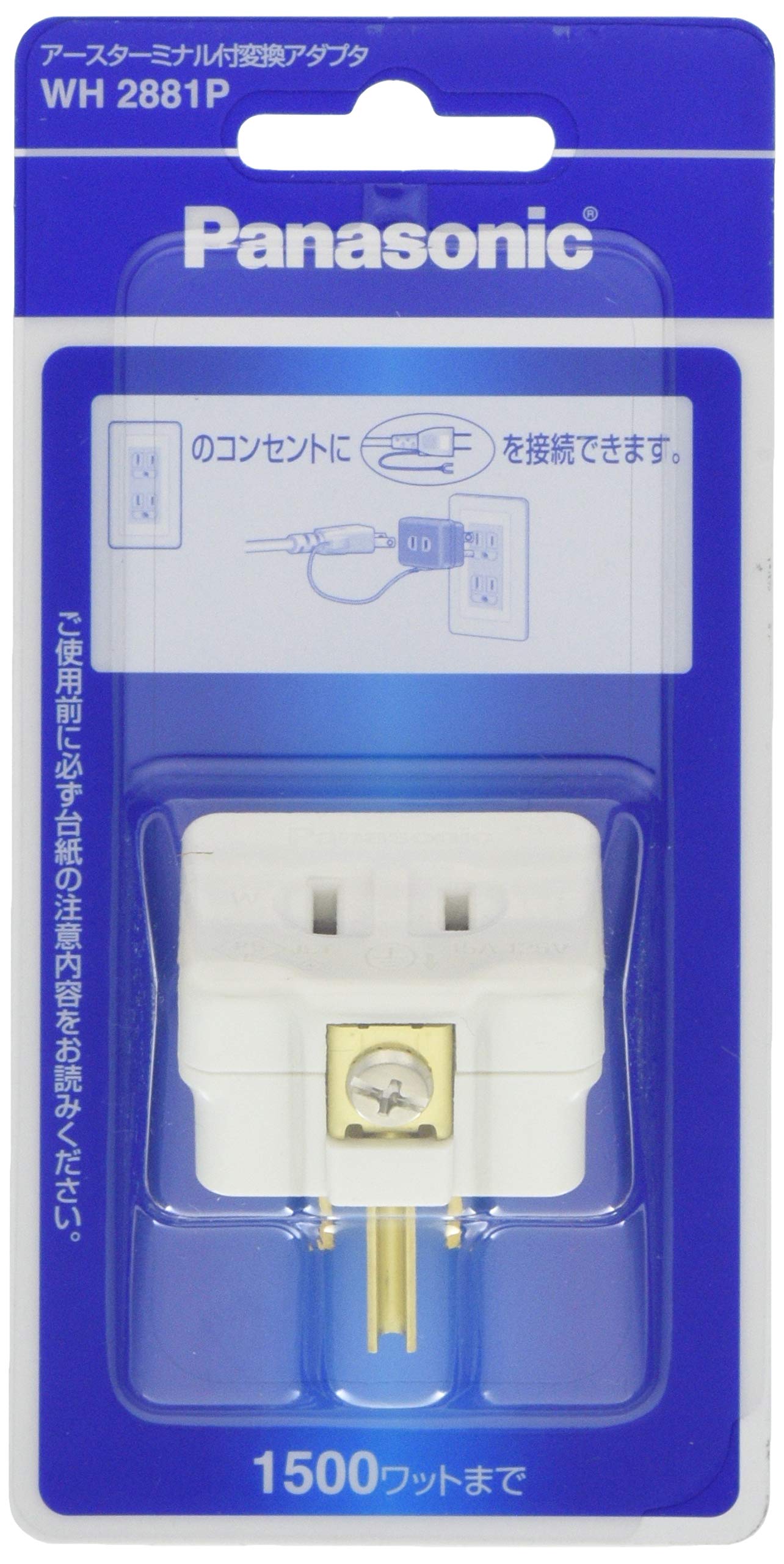 送込☆２０個セット☆データカウンター用家庭用電源変換アダプター☆コンセント配線付 Amazon.co.jp: 200V コンセント変換アダプター 100V/200V 変換