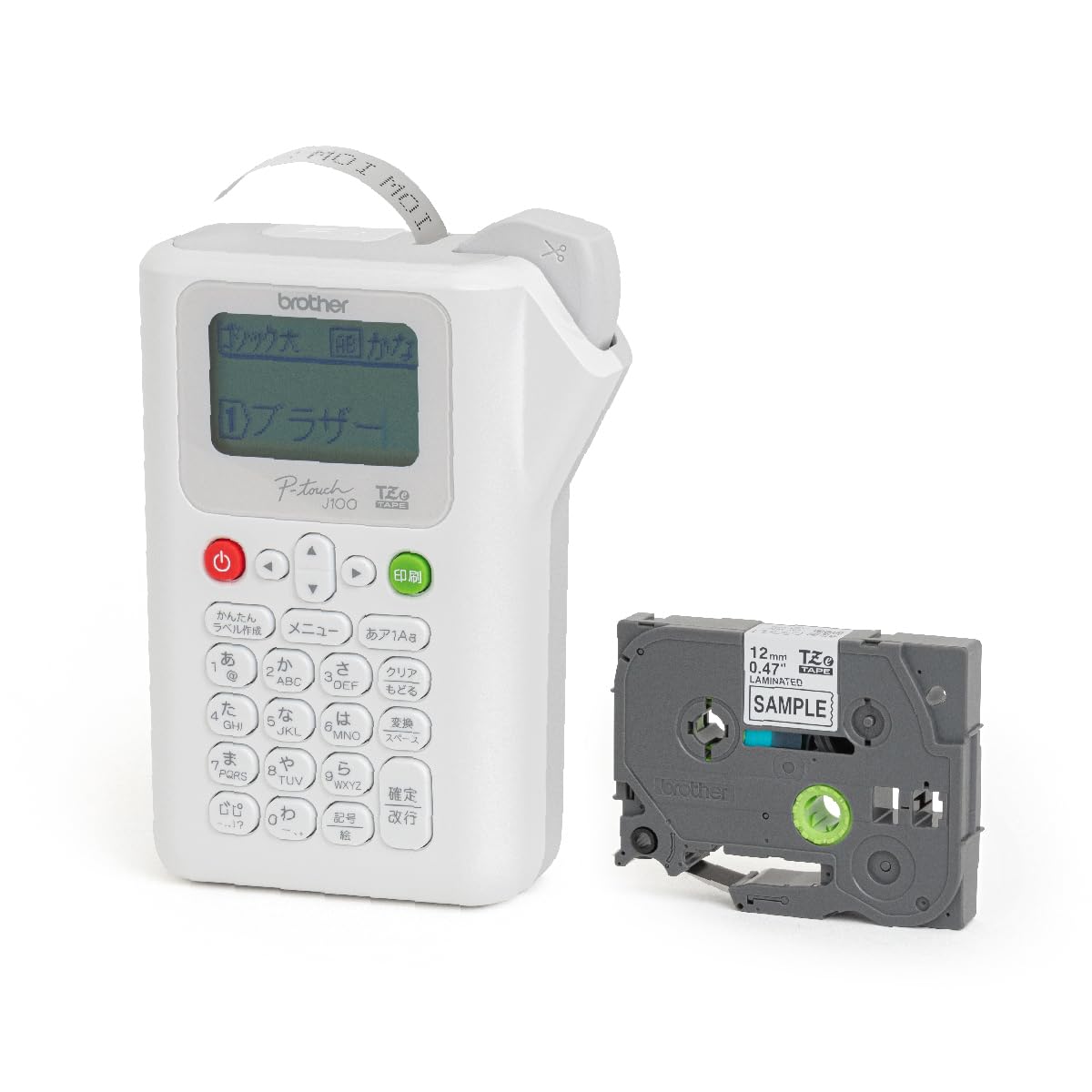 楽天市場】カシオ ラベルライター ネームランドBIZ ハイエンド