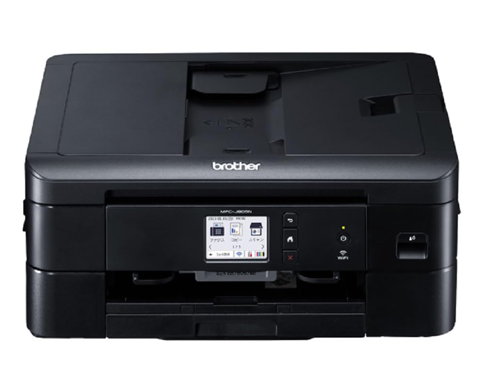 楽天市場】brother 複合機 プリンター ブラザー プリンター A4